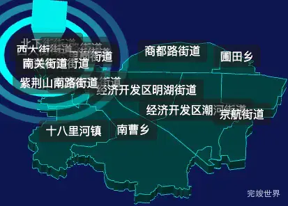 threejs郑州市管城回族区geoJson地图3d地图CSS2D外加旋转棱锥